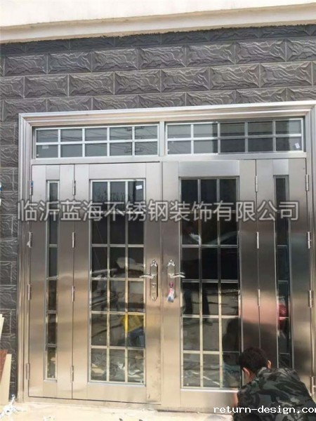 临沂华体汇赞助