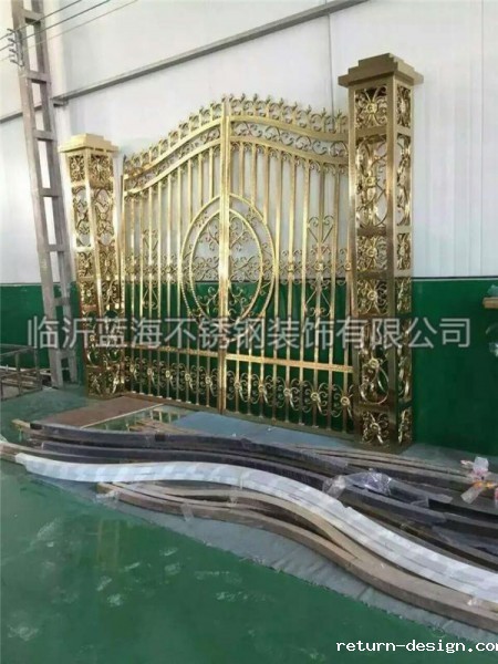 山东华体汇赞助