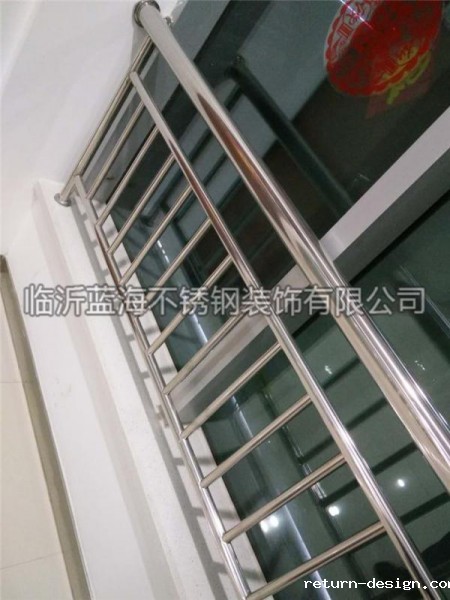 华体汇赞助护栏