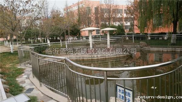 华体汇赞助护栏