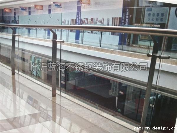 华体汇赞助护栏