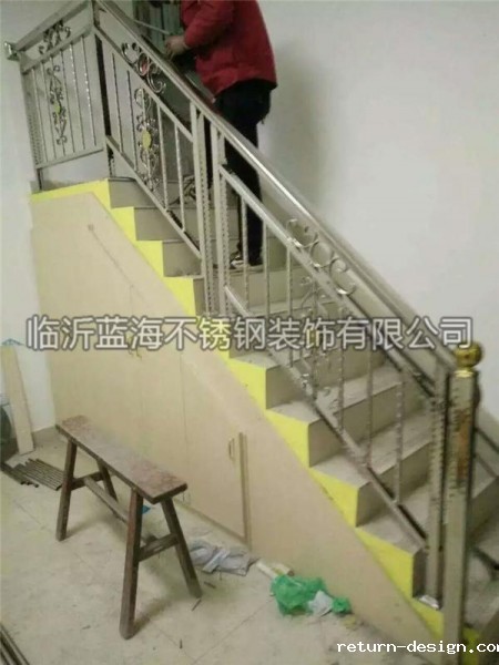 华体汇赞助护栏楼梯