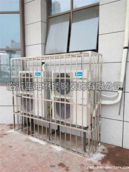 华体汇赞助护栏系列