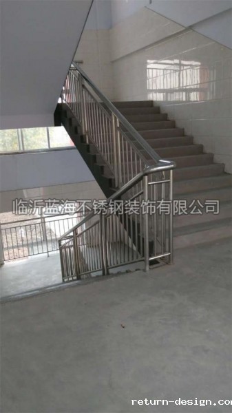 华体汇赞助楼梯护栏