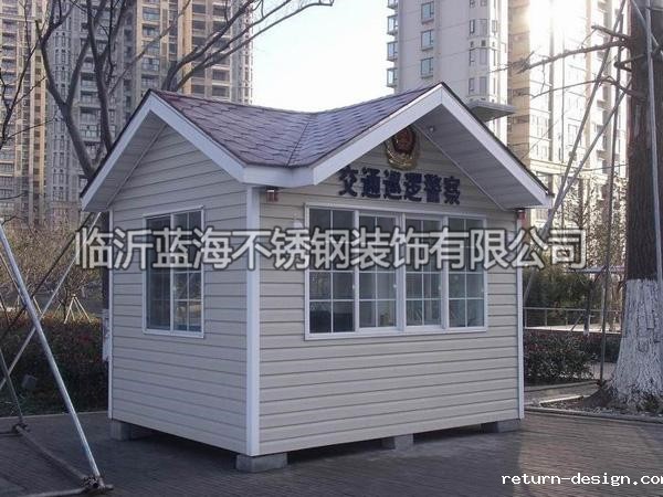 交通巡逻警察亭