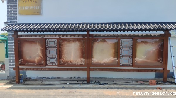 华体汇赞助宣传栏